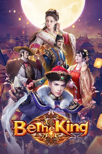 Be The King (Asia)